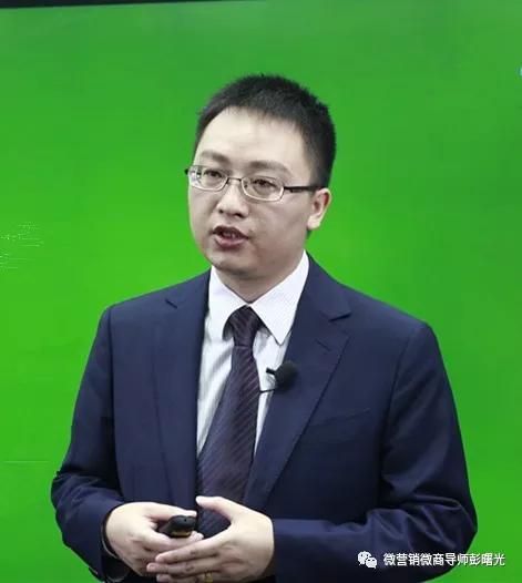 微信营销实训,曙光微信营销引爆课程