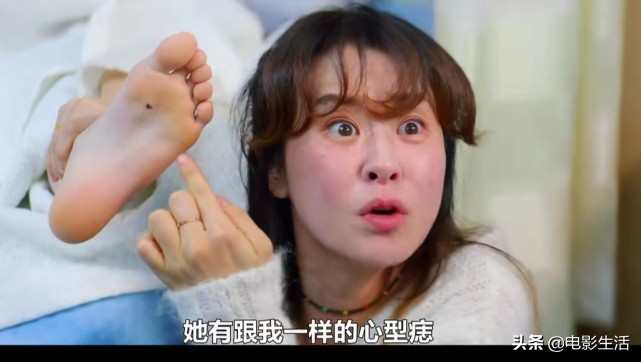 新沙雕韩剧！女主遇见17岁的自己，男主被误认为暴露狂笑出猪叫