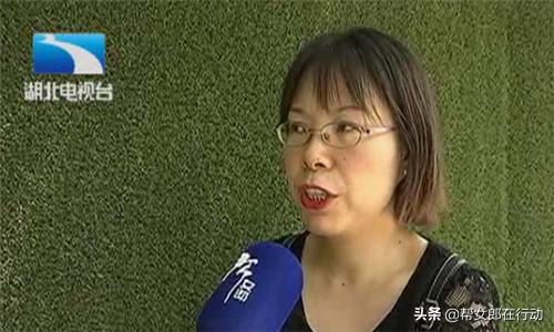 楼盘虚假宣传可以退房吗,楼盘宣传虚假可以退房吗