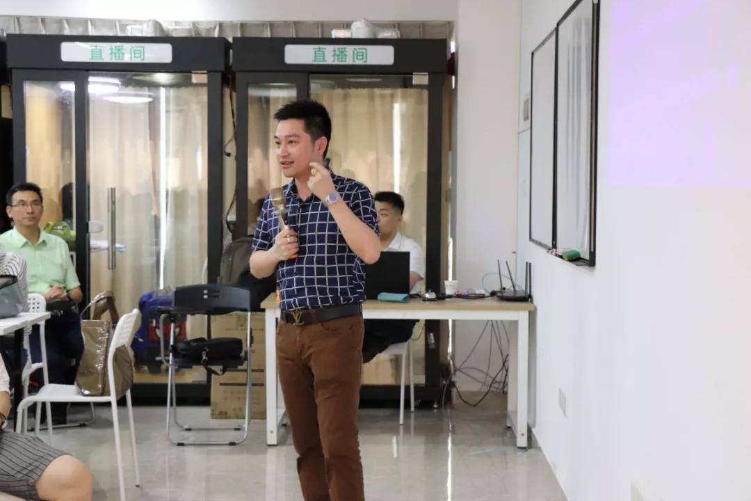 道汇康中大互联，共同探讨传统教育转型互联网教育的变革之路