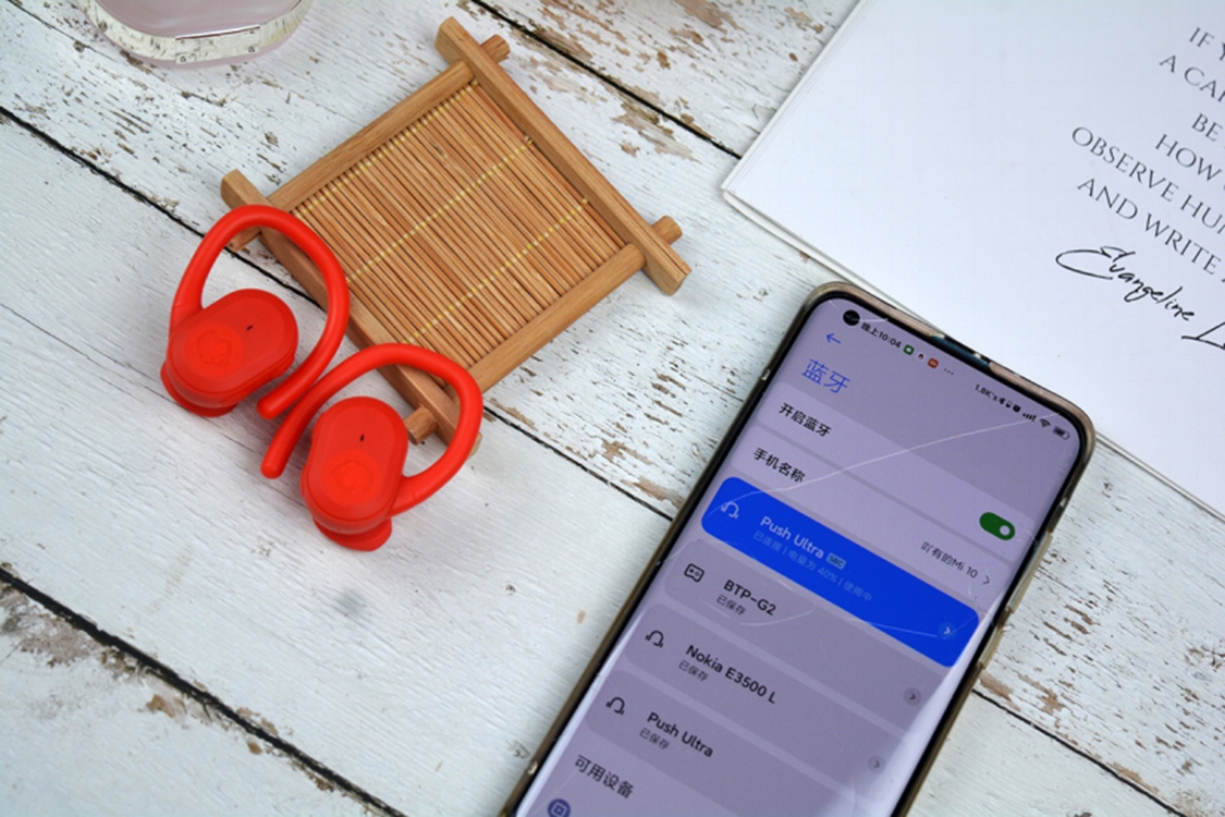 骷髅头小魔豆蓝牙耳机测评,骷髅头蓝牙耳机运动耳机