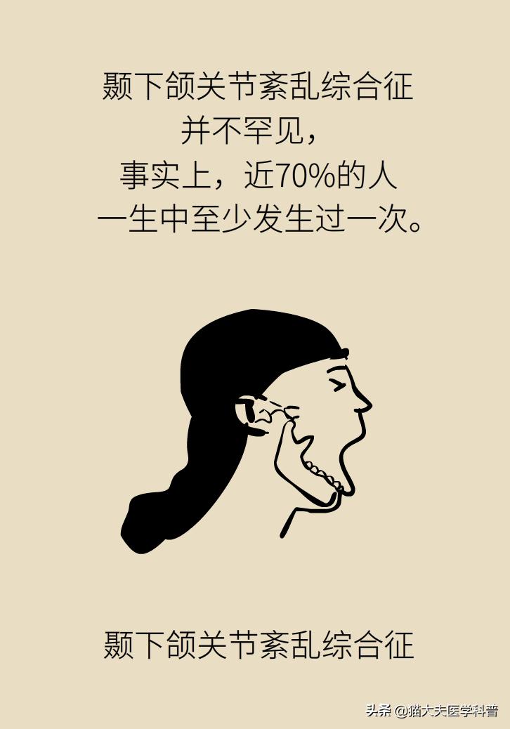 瓜子嗑多了嘴唇,瓜子嗑多了