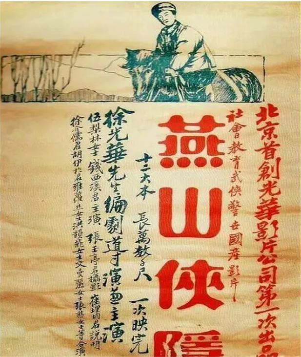 老农民找到失散55年的哥哥后续,农民找到失散53年的哥哥