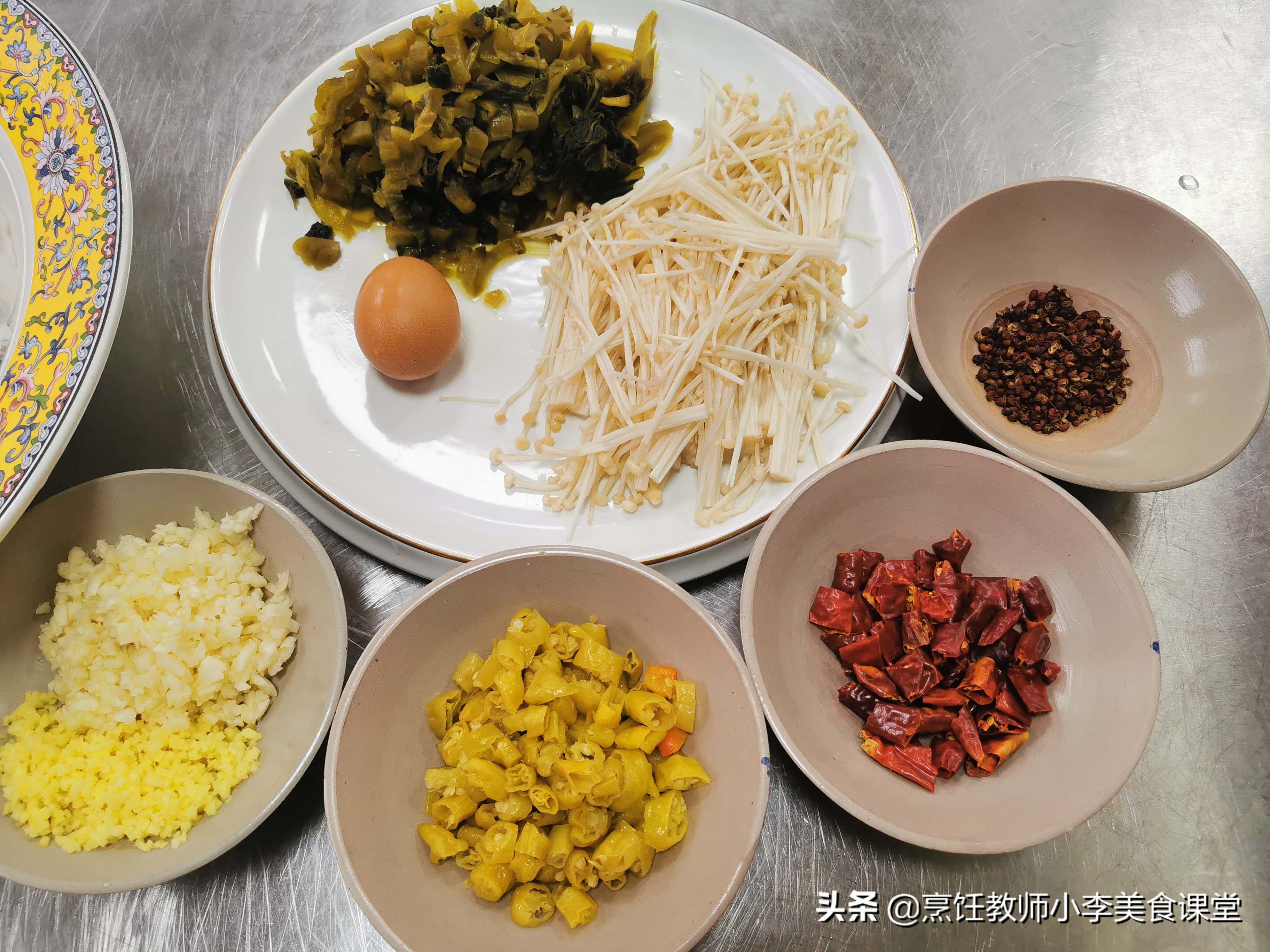 大师傅教你酸菜鱼的做法,正宗酸菜鱼的烹饪方法