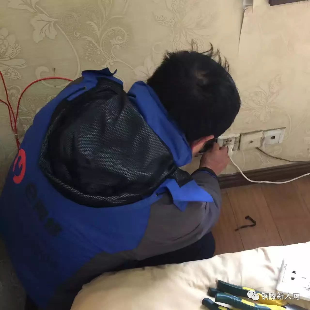 家庭电路出现故障怎么办？e网修给您支招！