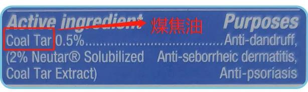 19款去屑洗发水评测,全网百位志愿者试用,结果来了