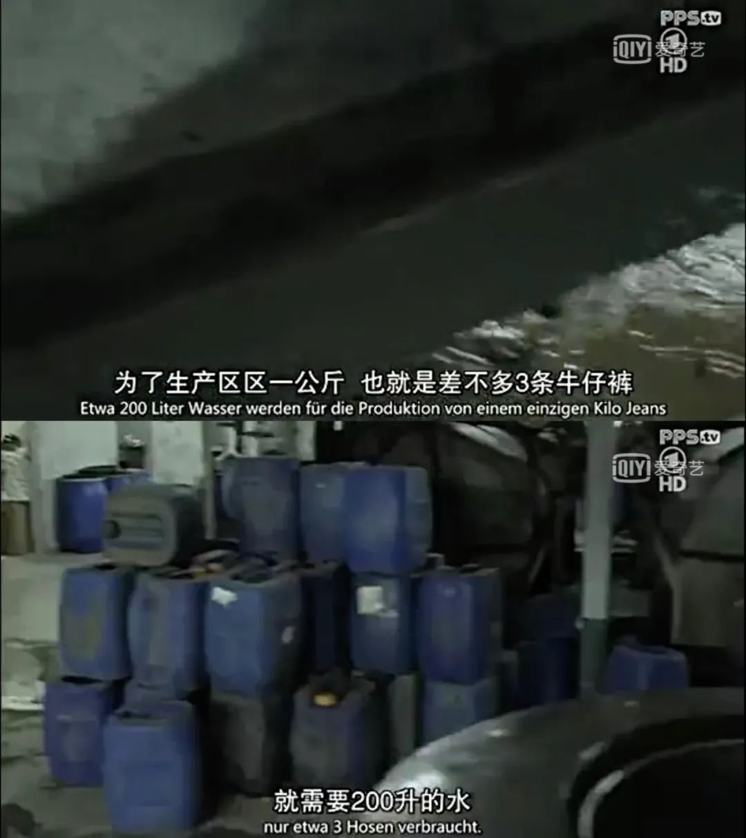 耐克hm事件始末,耐克和hm最近处境