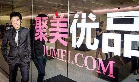 陈欧什么时候成为网红,陈欧浮沉电视剧