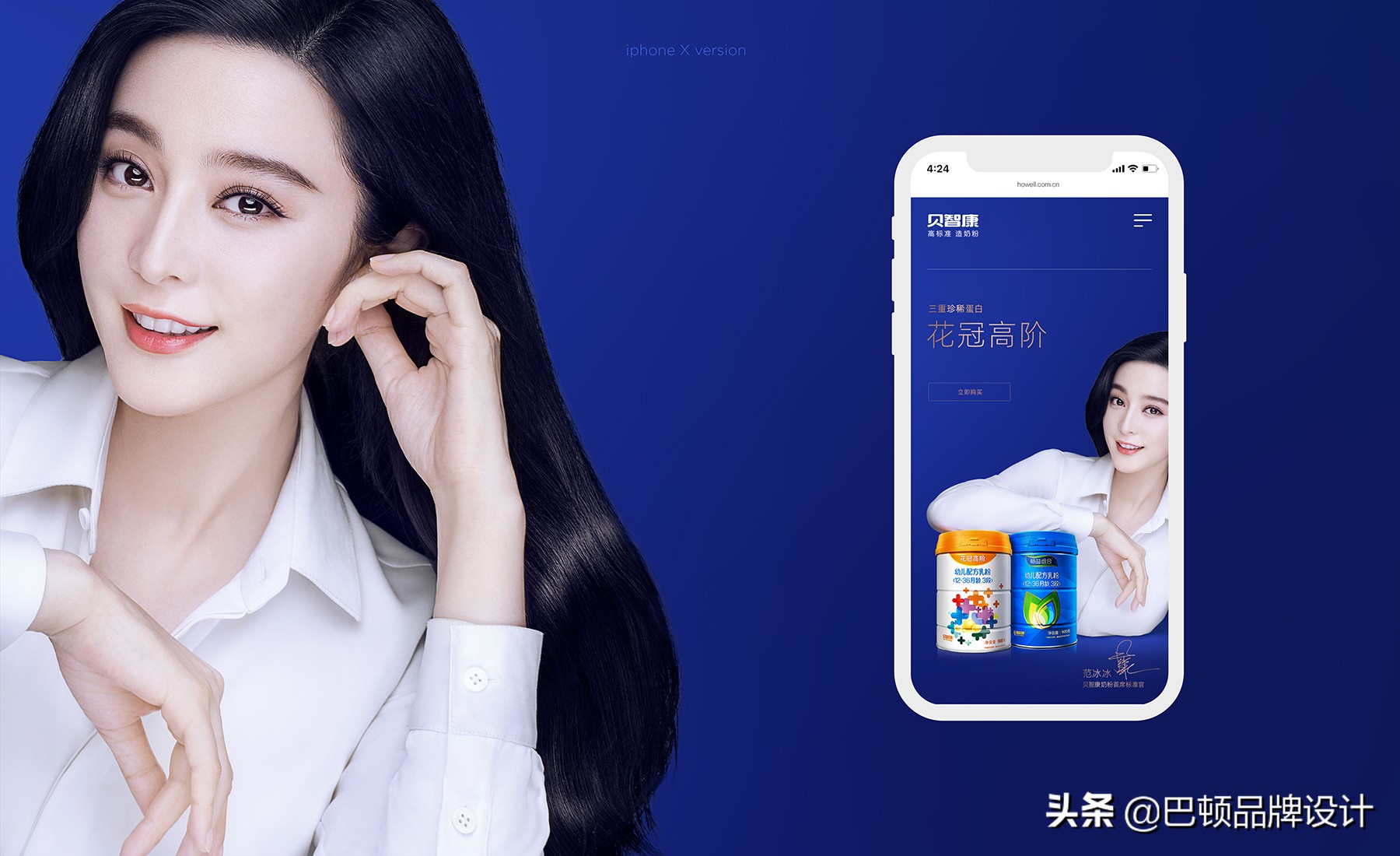 儿童品牌主题策划方案,汽车品牌推广策划方案