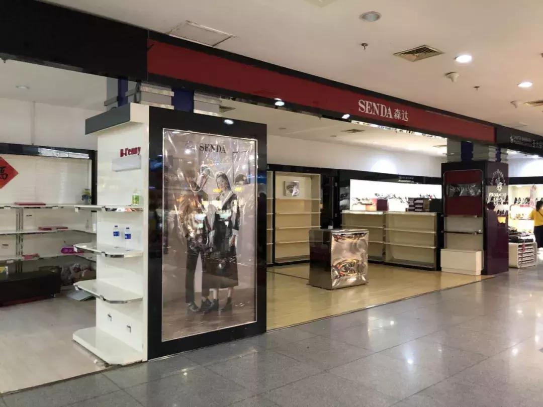 天津最新商场关闭消息,天津的商场都停业了吗