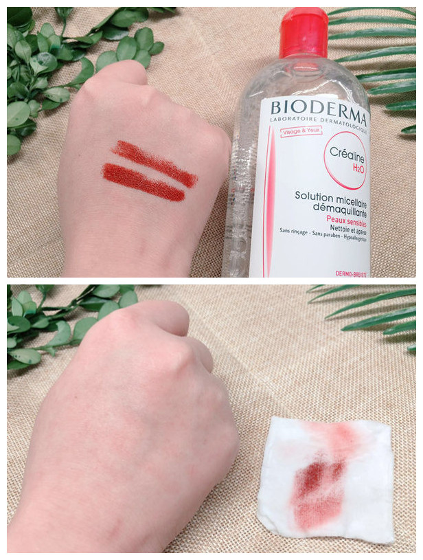 贝德玛卸妆水一瓶可以用多久,贝德玛卸妆水到底好不好