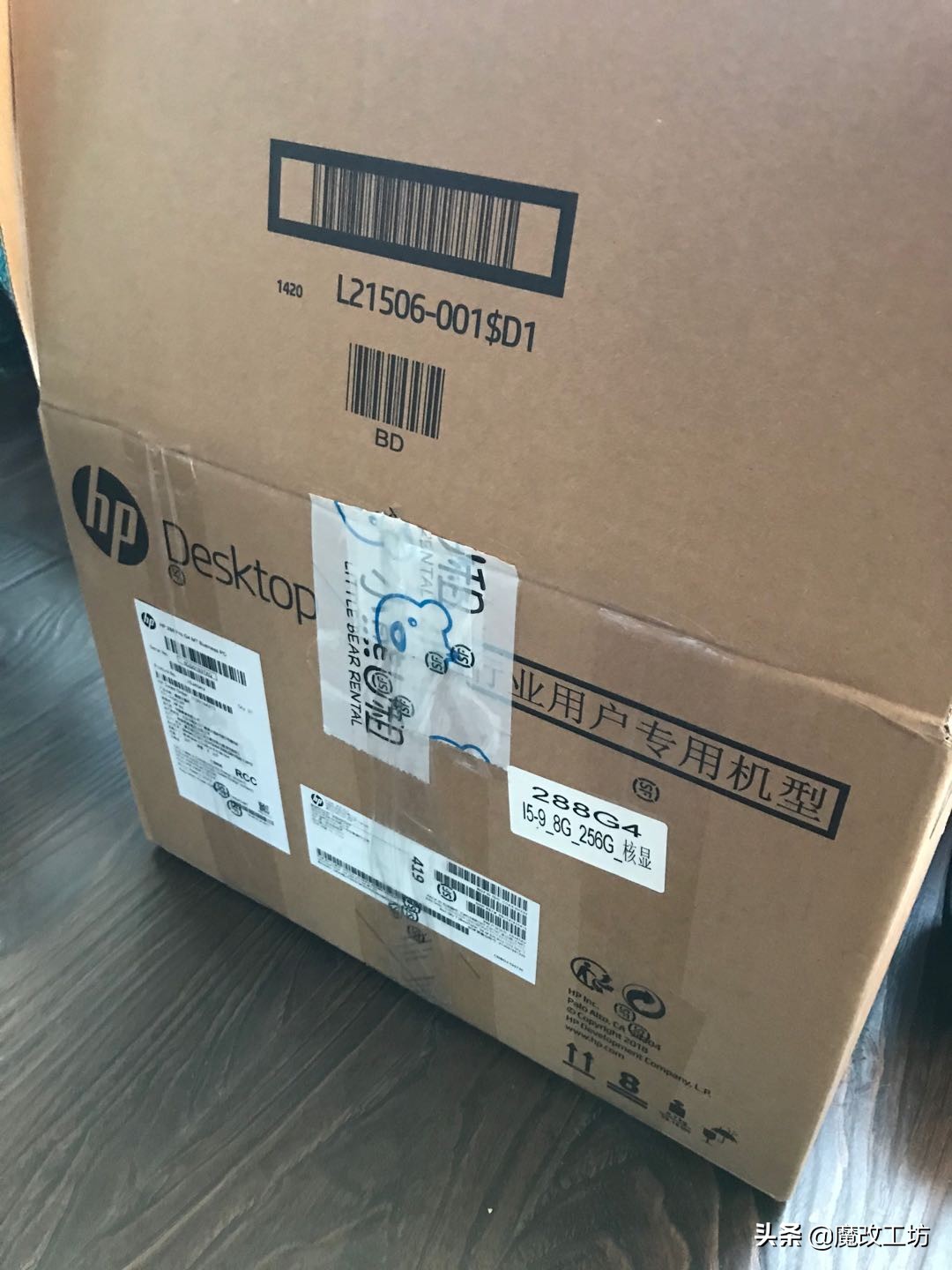 英特尔鲁大师得分0,英特尔处理器鲁大师跑分