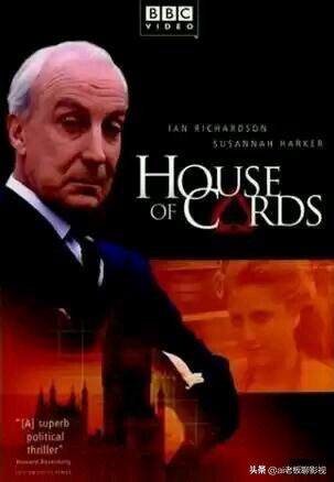 盘点10部由小说改编的电视剧,根据文学小说改编的英剧