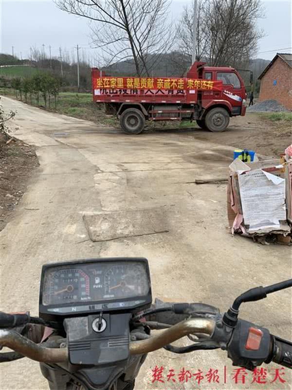 17口人吃了500斤大米被困,滞留在湖北的外省人什么时候放回