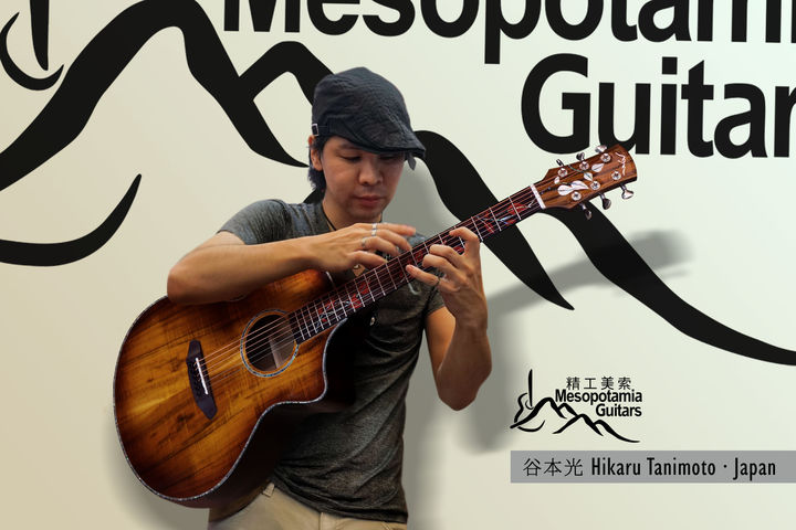 《西伯利亚大铁路》何康·美索S200吉他试听·美索吉他·3000元吉他