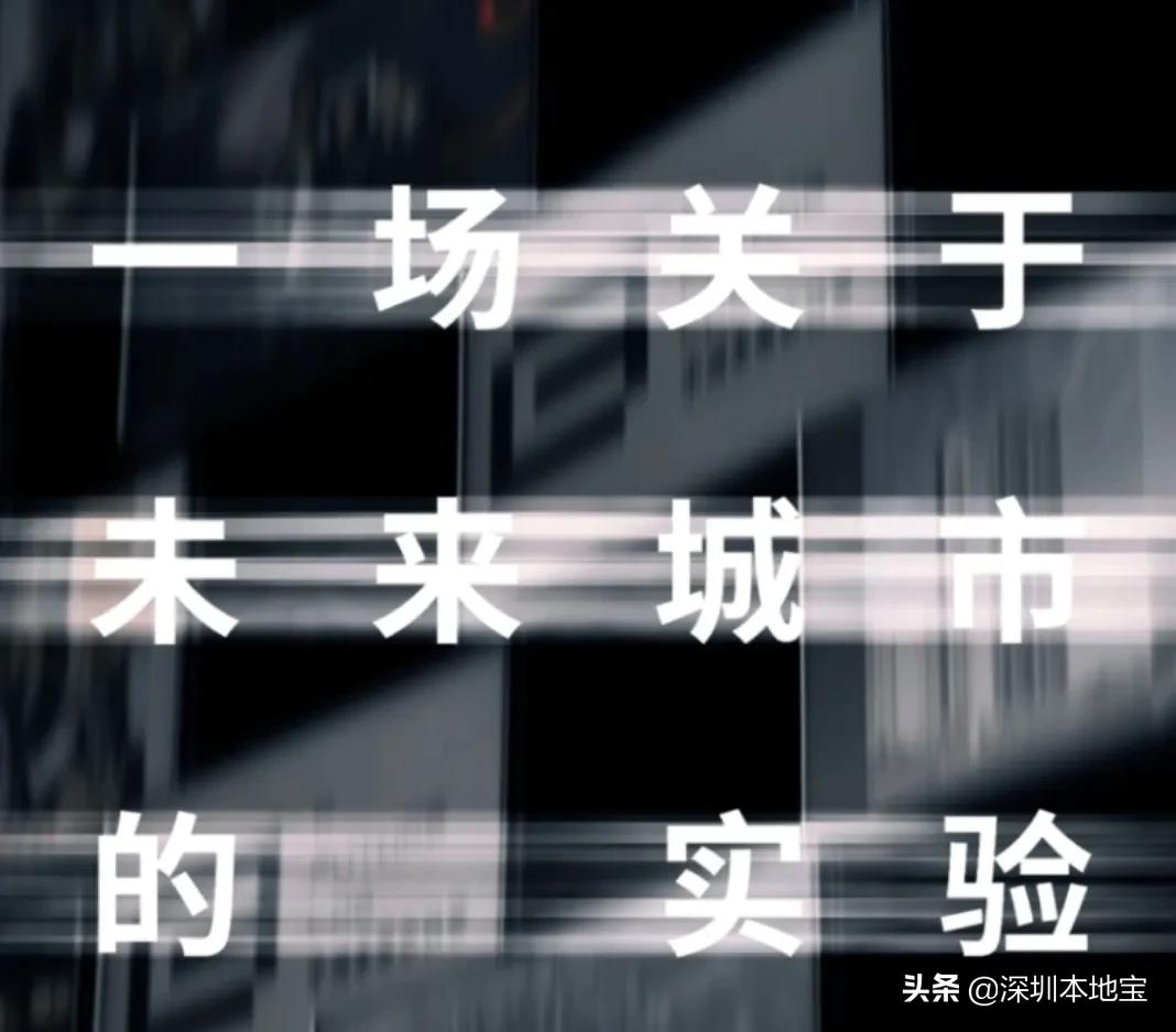 深圳车展与漫展,深圳国庆漫展和车展