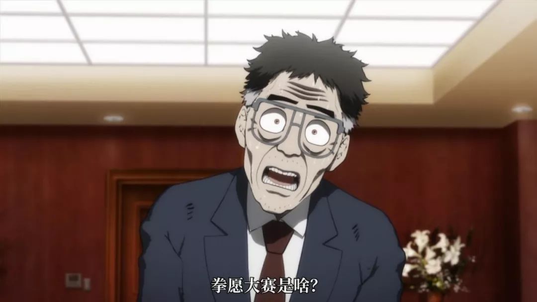 拳愿阿修罗part2,动画拳愿阿修罗第二季解说