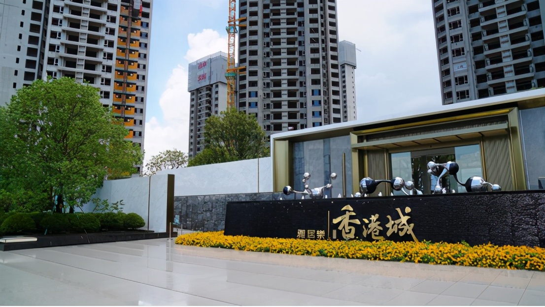 雅居乐房子值得吗,雅居乐的房子好吗