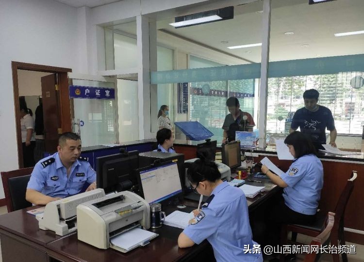 长治公安局潞州分局户籍电话,长治市潞州区东大街派出所户籍室