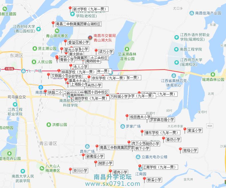 南昌九年制学校有哪些,南昌县有哪些九年一贯制