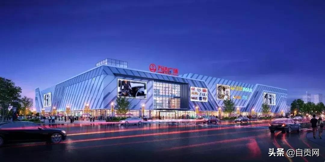 为什么很多城市都有万达广场,为什么说万达就是城市中心