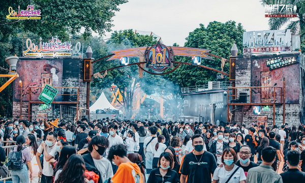 明日之后长隆活动,明日之后末世之旅活动消失了