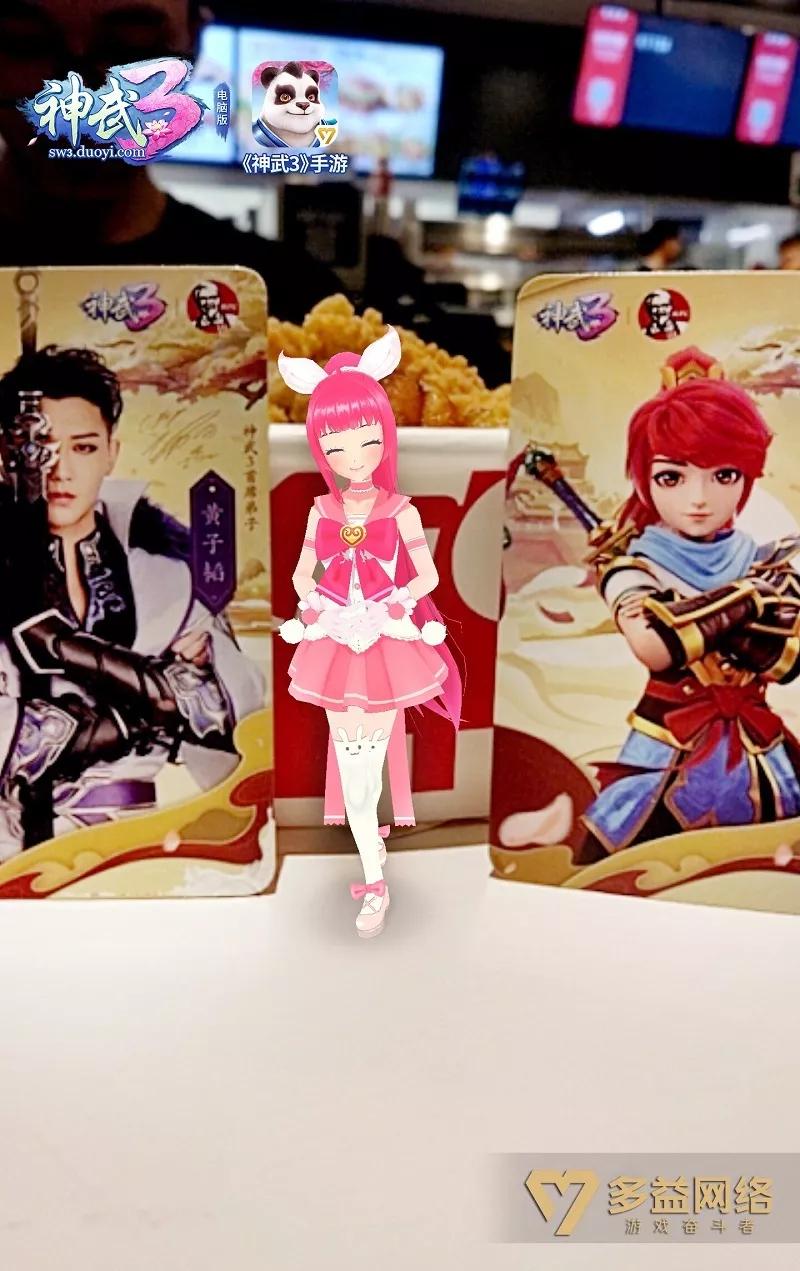 肯德基kfc主题店p图,kfc肯德基二十年前