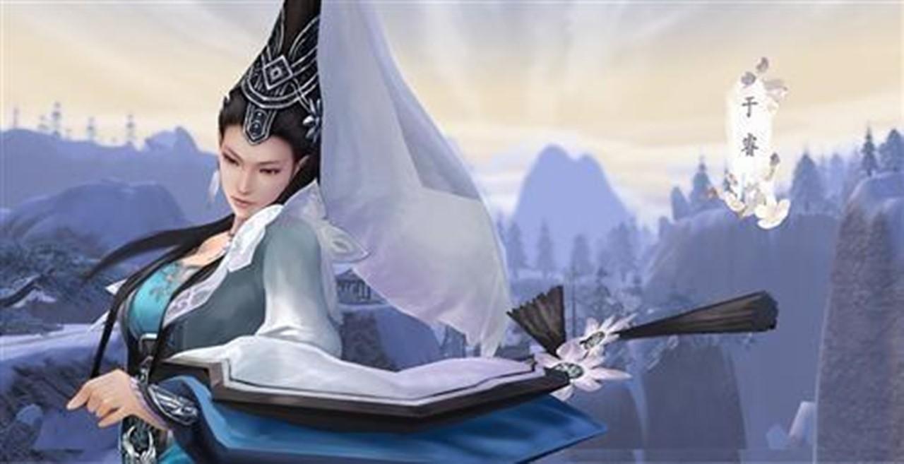 剑网3于睿喜欢谁,剑网三纯阳女