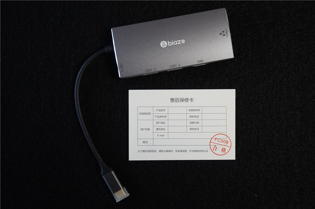 华为电脑扩展坞typec,华为平板电脑接typec扩展坞