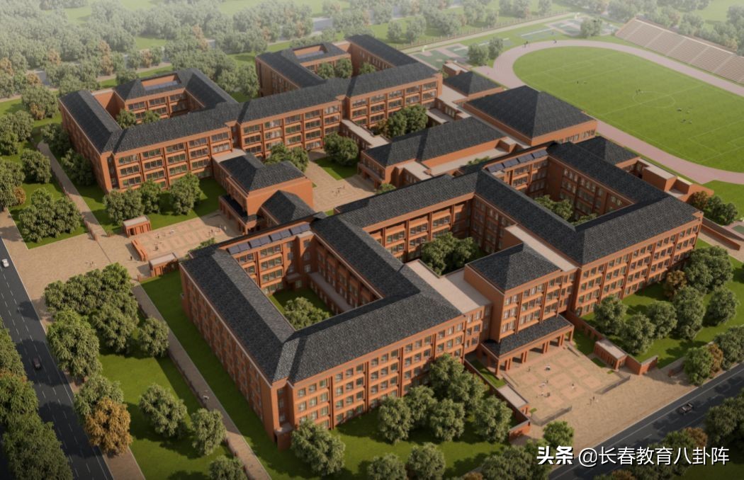 长春新建三所大学名单,长春新设4所9年一贯制公办学校