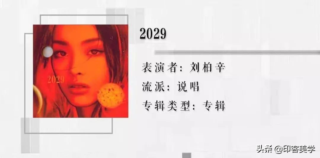 特别治愈的小众音乐,超级治愈的小众音乐