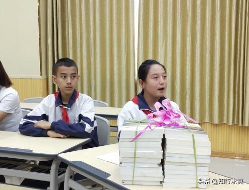 最是书香能致远天涯比邻共牵手