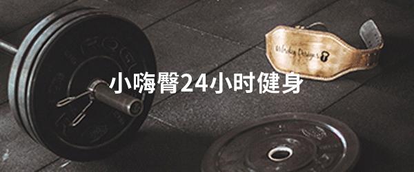 十种公认最减脂的食物,减脂营养素推荐