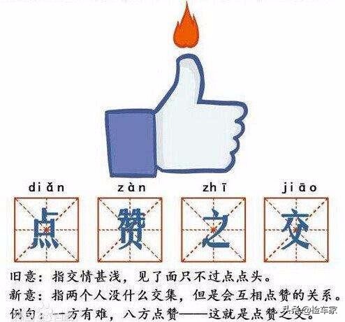 五菱宏光老款1.4碰撞,五菱宏光s21年有事故能卖多少钱