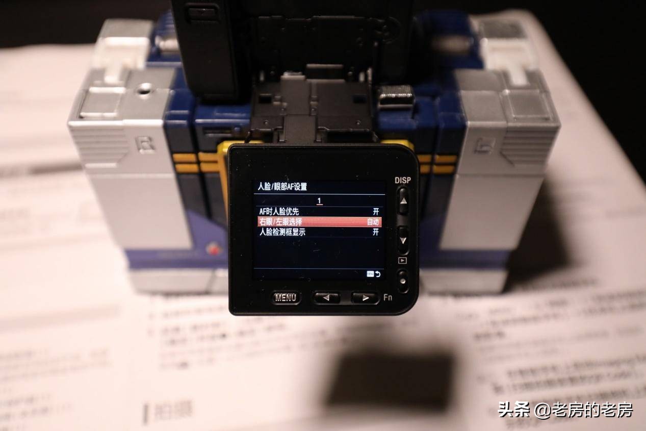 最便宜索尼vlog相机,索尼rx0m2值不值得买