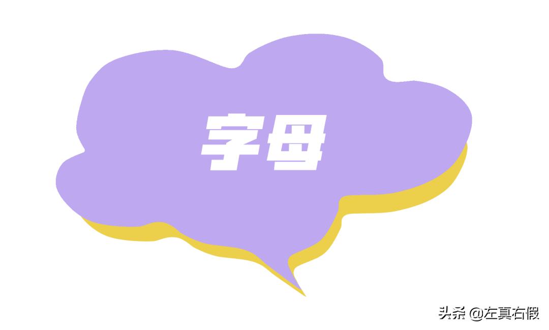 馥蕾诗睡眠面膜真假鉴定,馥蕾诗止汗露真假辨别