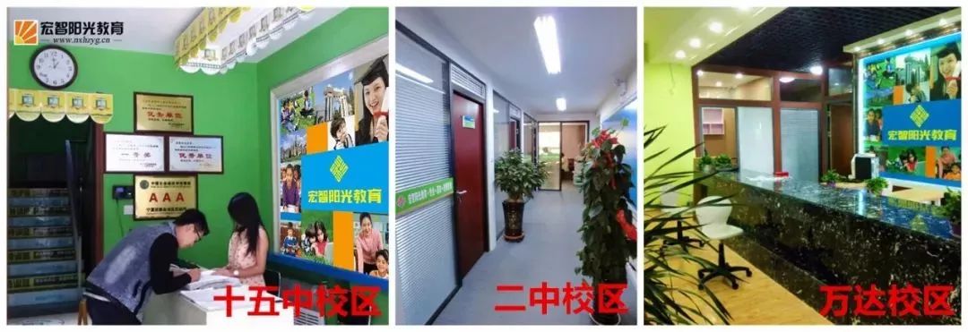 银川中小学生家长,银川小学生家长