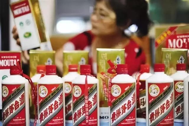 2000—2020年，茅台酒市场实际价格汇总