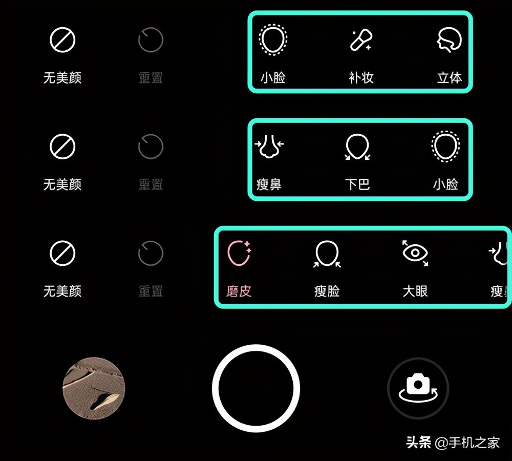 opporeno5pro超薄防窥膜,opporeno5pro5g高清防窥膜