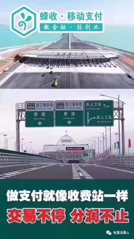 优可生活盈利模式,优可生活