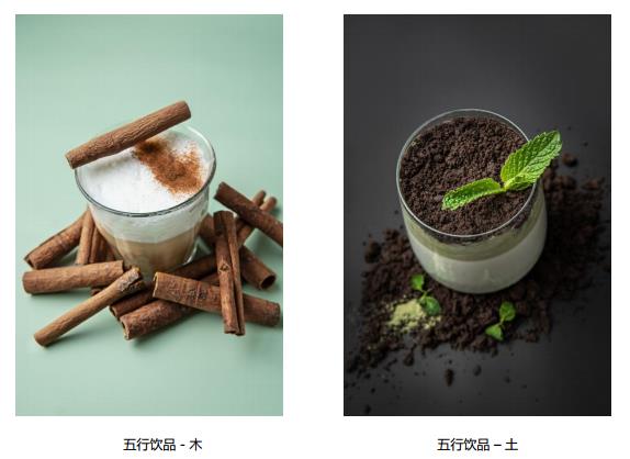 “金木水火土”与舌尖的完美碰撞，博舍推出“五行”下午茶好惊艳
