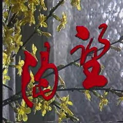 90年我国首部室内剧《渴望》,创造收视率神话的N个理由