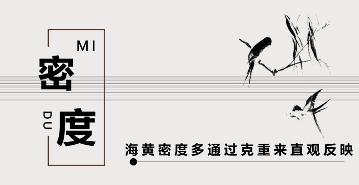 从表面判断海南黄花梨老料,海南黄花梨紫油梨真假
