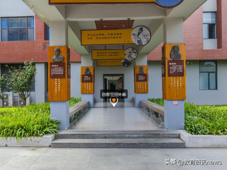 衡水一中内部照片,衡水一中全部视频