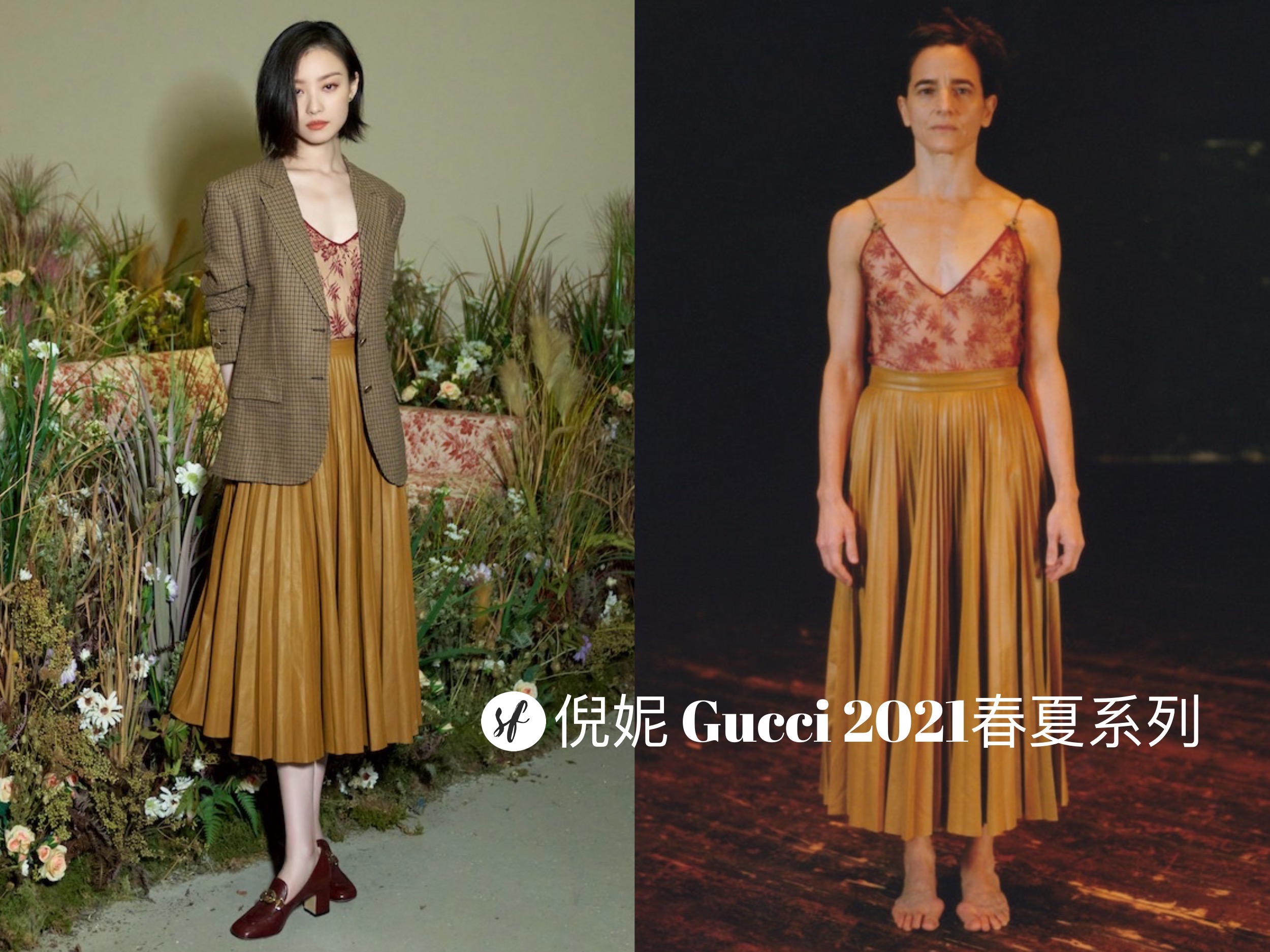 最新女明星穿搭：张柏芝、热巴、唐嫣、张小斐、杨超越、景甜等