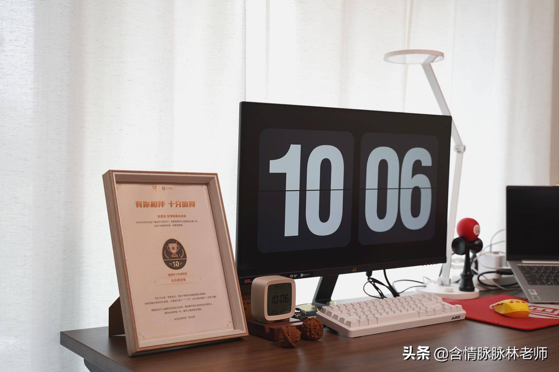 那些女人不懂的男人的小乐趣,林老师的随身好物