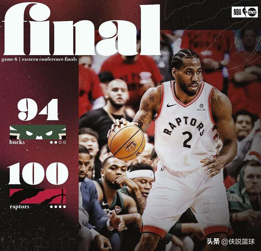 2021nba雄鹿vs猛龙g6,猛龙vs雄鹿g6回顾全过程中文