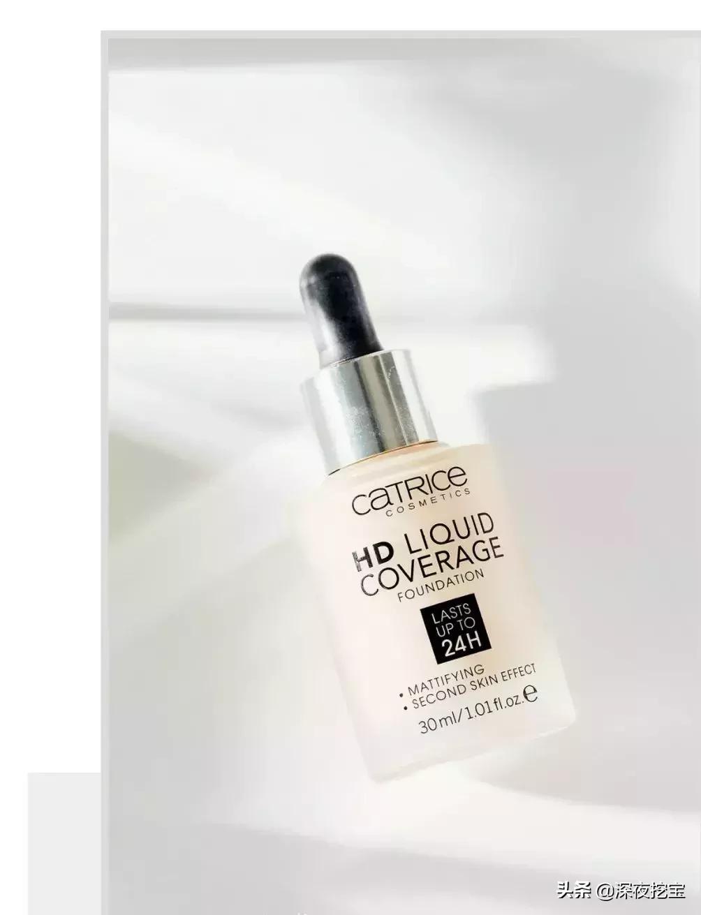 你的化妆品上黑名单吗,你的化妆品上黑名单