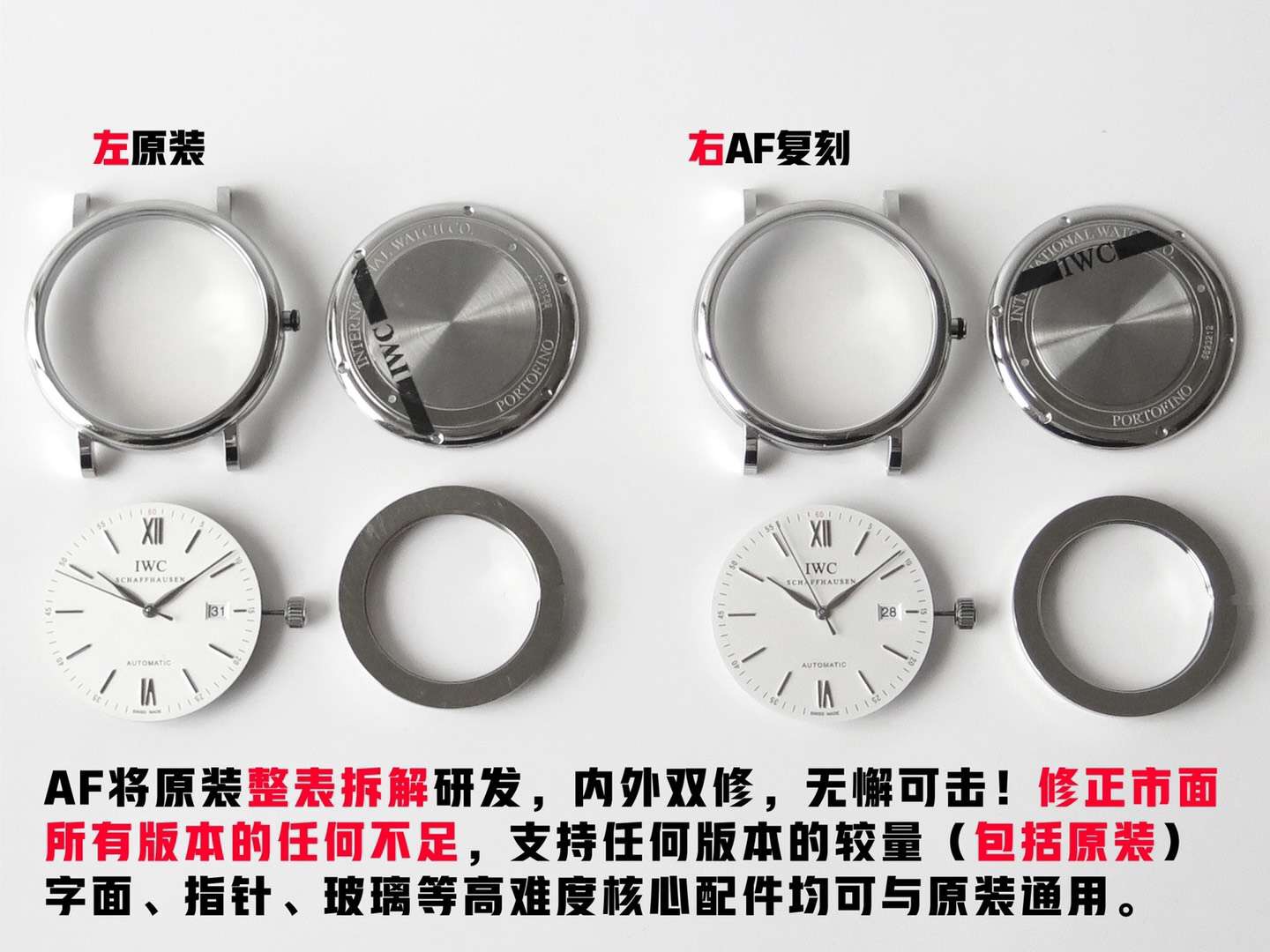 外媒伪装身份混入我国地下工厂，得知技术被我国掌握大发雷霆