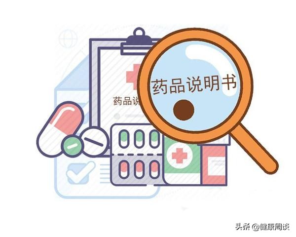 总是反反复复,阴道炎为什么难断根?妇科医生:原因无非这5个